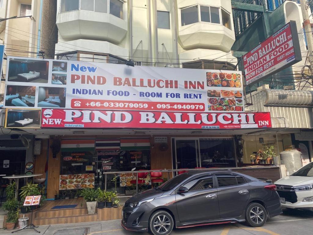 New Pind Balluchi Inn Pattaya Zewnętrze zdjęcie